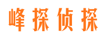 崂山市婚姻出轨调查